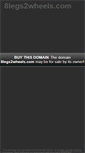Mobile Screenshot of 8legs2wheels.com